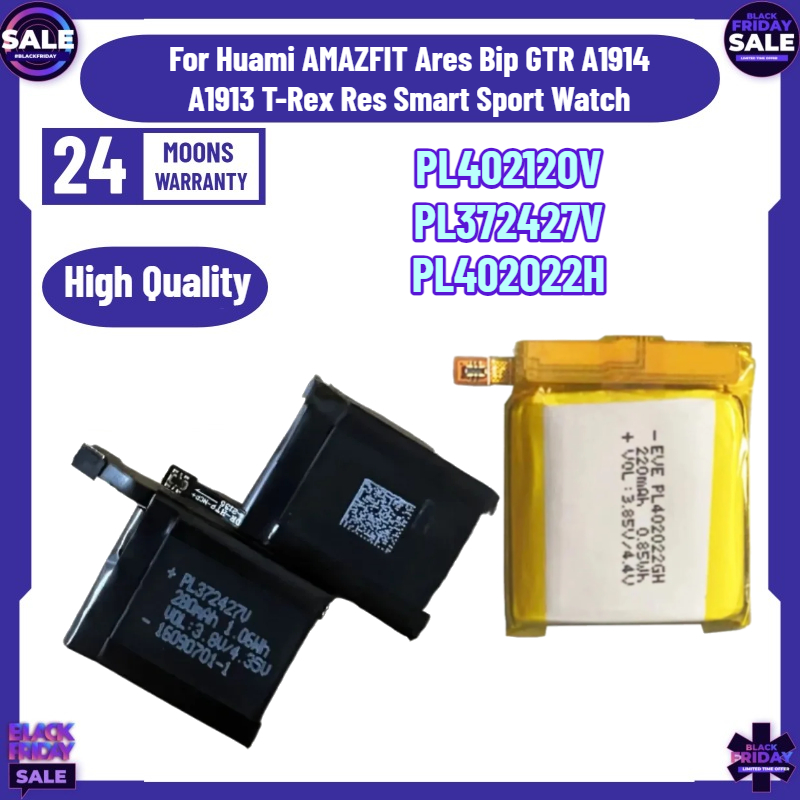 PL402120V PL372427V PL402022H  – Smartwatch A1914 recenzja i cena