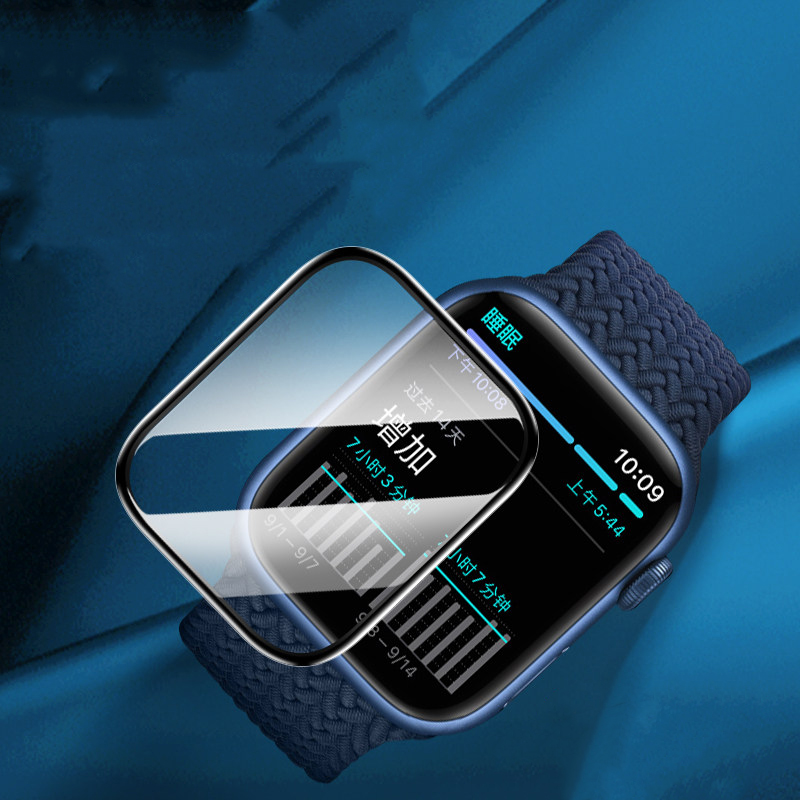 Folia Ochronna na Ekran do App – Smart Watch Accessories recenzja i cena